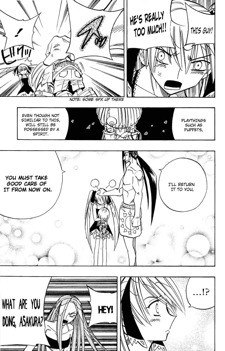 Shaman King Chapter 161 8